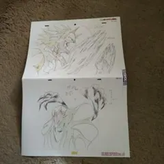 Item thumbnail for item 5c4e45e5-bf96-464d-bcdf-e08b04429fb2