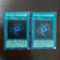 遊戯王　闇の誘惑　英語版　PTDN　ウルトラレア　2枚セット