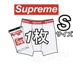 シュプリーム　ヘインズ　ボクサー　パンツ　1枚 ボクサーパンツ　白