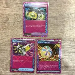 ポケモンカードゲーム エーススペック ACE まとめ売り