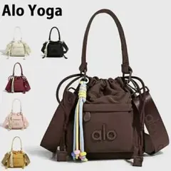 ALO ミニショルダーバッグ 3WAY ブラウン 新品未使用 ALO ミニショルダーバッグ 3WAY ブラウン 新品未使用 - メルカリ