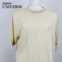ナノユニバース カットソー シャツ テールカット ベージュ 0888B
