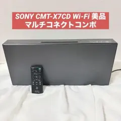 2026年最新】cmt-x7cdの人気アイテム - メルカリ