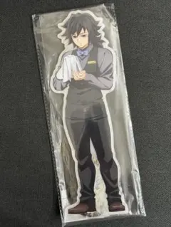 鬼滅の刃 モクテルバー ビッグ両面アクリルスタンド　冨岡義勇