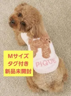 ジェラートピケ　スムーズィートイプードル柄ジャガードプルオーバー　ピンクのサムネイル