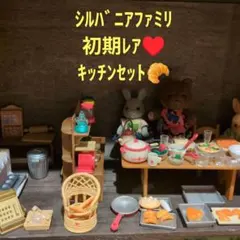 Item thumbnail for item 2b563d2d-ad17-42a2-9515-23a44972931a