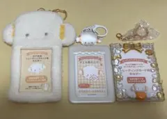 【匿名配送】　こぎみゅん　カードホルダー　3点セット