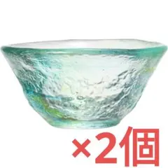 東洋佐々木ガラス 和がらす 緑 約45ml 2個 ぐい呑み おちょこ 日本製