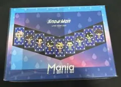 Snow Man LIVE TOUR 2021 Mania 初回盤 通常盤