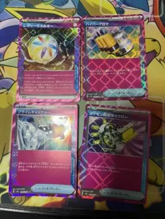 エーススペック ACESPEC まとめ売り