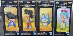 ドラゴンボール ワールドコレクタブルフィギュア 4種セット