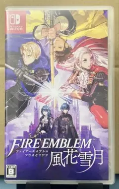 FIRE EMBLEM 風花雪月