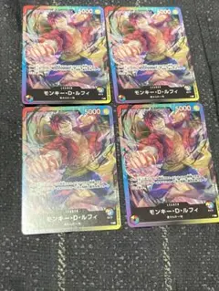 ルフィ 8パックバトル プロモ まとめ売り 新イラスト 5枚 - メルカリ