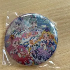 カッパ寿司　プリキュア　缶ミラー　わんぷり