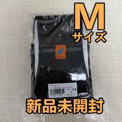 2026年最新】グラントイーワンズソックスの人気アイテム - メルカリ