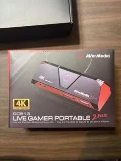 2026年最新】avermedia gc553の人気アイテム - メルカリ