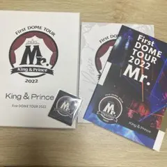 【美品】キンプリDVD  Mr. Blu-ray