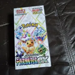 ポケモンカードゲーム 「テラスタルフェスex」 【シュリンク付き】新品未開封1箱