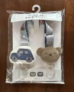 boris マスコット付きマルチクリップ