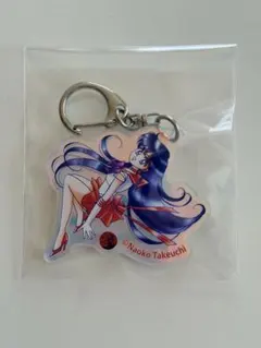 セーラーマーズ　レゾネ　アクリルキーホルダー