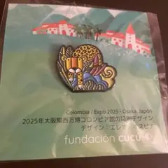 コロンビア万博ピンバッジ 2025年