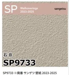 Item thumbnail for item d3a59c0b-93bb-49ce-9ba4-c16eb17b65b4