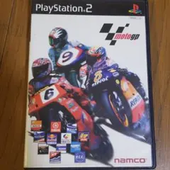 MotoGP