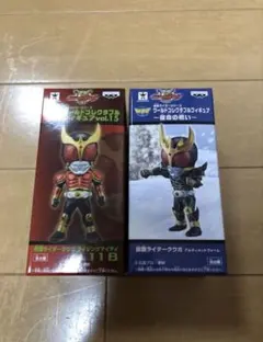 仮面ライダー ワーコレ フィギュア 宿命の戦い クウガ 2種セット 未開封 仮面ライダー ワーコレ フィギュア 宿命の戦い クウガ 2種セット 未