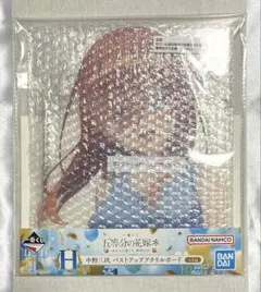 五等分の花嫁 中野三玖 バストアップアクリルボード