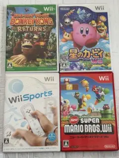 ⭐️24時間以内発送⭐️ Wiiソフトまとめ売り　4本セット　スポーツ