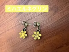 ミハエルネグリン　ピアス