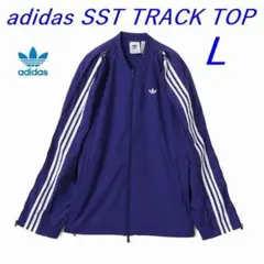 R新品 L アディダス スーパースター トラック ジャケット JX1617のサムネイル
