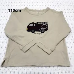 プティマイン 長袖 110 子供 働く車 パッチワーク ロンT アイボリー