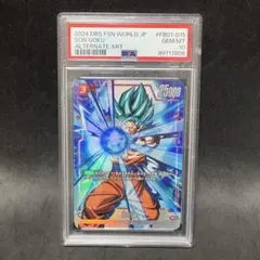 PSA10 孫悟空 FB01-015 ドラゴンボールカードゲーム SRパラレル - メルカリ