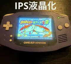 ポケファミDX 箱付きセット ジャンク扱い - メルカリ