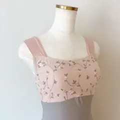 Chacott × May レオタード ノースリーブ ベージュ系 - メルカリ