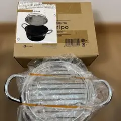 アーネスト 天ぷら鍋 18cm 3点セット　未使用のサムネイル
