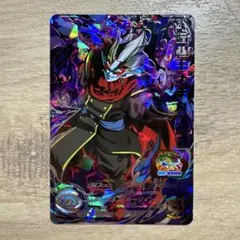 2026年最新】スーパードラゴンボールヒーローズ um9-secの人気アイテム
