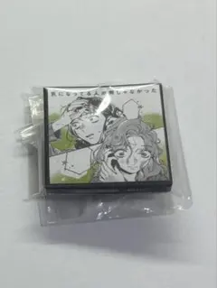 気になってる人が男じゃなかった CD風アクリルチャーム デザインE