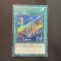 2026年最新】摩天楼2－ヒーローシティの人気アイテム - メルカリ
