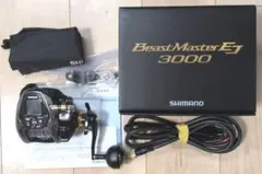 シマノ　ビーストマスター3000 ジャンク品 2026年最新】中古 ビーストマスター 3000の人気アイテム - メルカリ