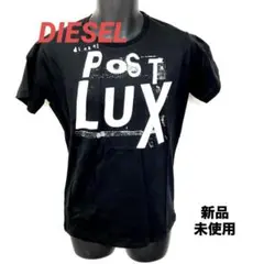 レア商品　新品　未使用　DIESEL　ディーゼル　Tシャツ　サイズL