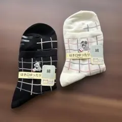 シュナウザー刺繍ソックス 2足セットのサムネイル