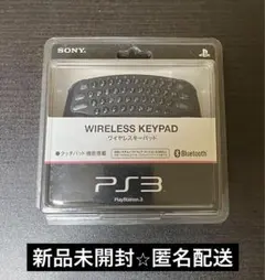 Item thumbnail for item 13390e4e-5890-4e75-a07b-aa85de437359