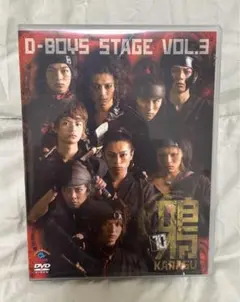 鴉　DVD ２枚組