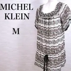 美品★ ミッシェルクラン　チュニック　半袖　ワンピ　ウエストリボンでしぼれる　Mのサムネイル