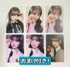 IVE 韓国ファンコンサート ランダムトレカ リズ