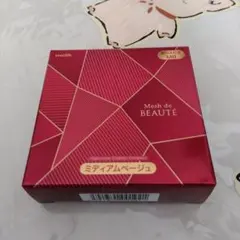 美・皇潤パーフェクト メッシュドボーテ ハイカバークッションファンデーションのサムネイル