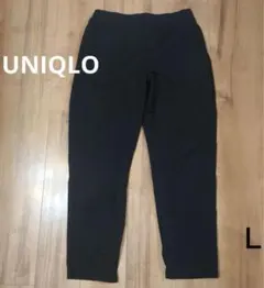 【ユニクロ】ウルトラストレッチ アクティブテーパードパンツ