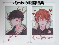 め*る様 ギヴン 柊mix 入場者特典 5週目 スペシャルカード 上ノ山立夏 佐